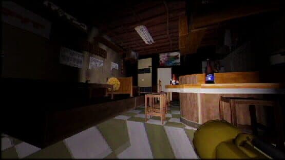 Yuki Onna — screenshot 3