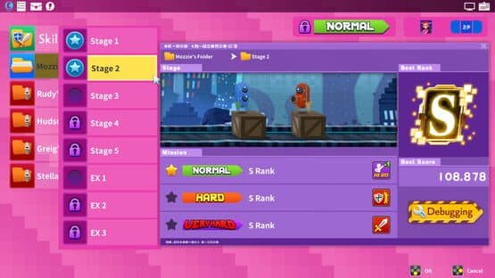 Code Shifter — screenshot 2