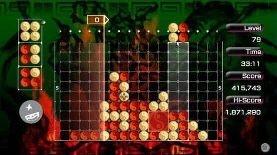 Lumines: Puzzle Fusion — screenshot 3