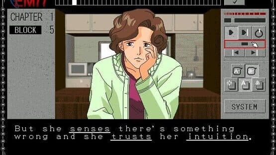 EMIT Vol. 3: Watashi ni Sayonara wo — screenshot 1