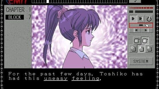 EMIT Vol. 3: Watashi ni Sayonara wo — screenshot 2