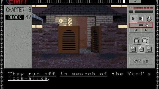 EMIT Vol. 3: Watashi ni Sayonara wo — screenshot 4