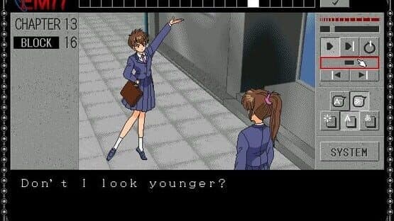 EMIT Vol. 3: Watashi ni Sayonara wo — screenshot 7
