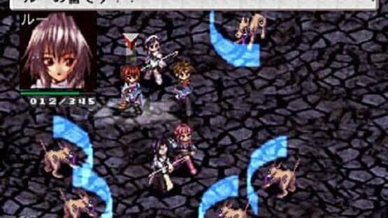 Eithéa — screenshot 1