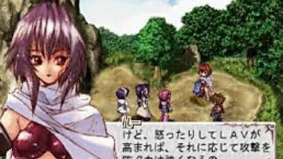 Eithéa — screenshot 2