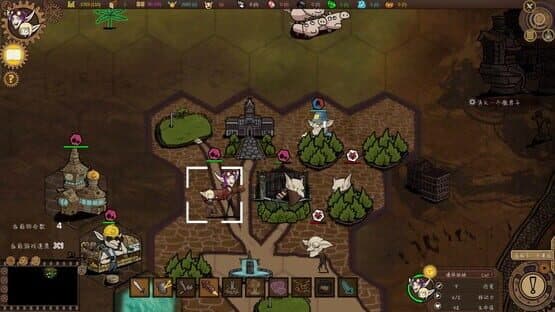 Goblin Times — screenshot 3