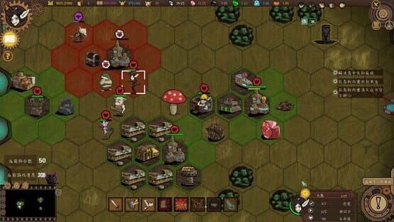 Goblin Times — screenshot 4