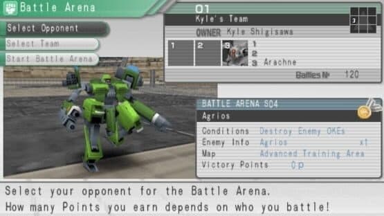 Carnage Heart EXA — screenshot 6