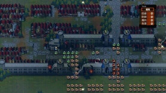 Olaguna Chronicles — screenshot 4