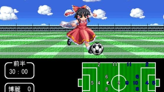 Touhou Soccer — screenshot 1