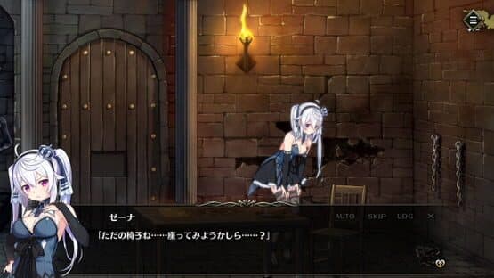 Prison Princess — screenshot 1