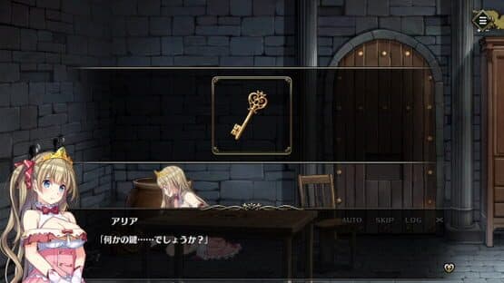Prison Princess — screenshot 3