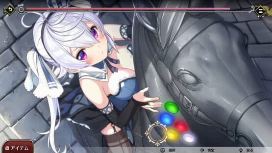 Prison Princess — screenshot 6