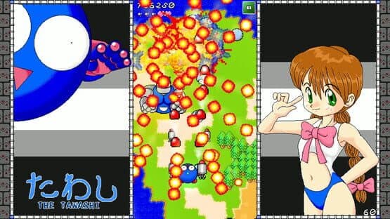 The Tawashi — screenshot 6
