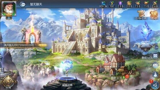 Idle Hero World — screenshot 1