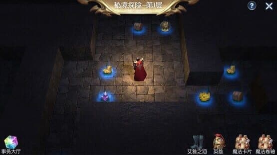 Idle Hero World — screenshot 5