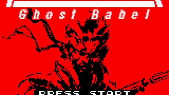 Metal Gear: Ghost Babel — screenshot 1
