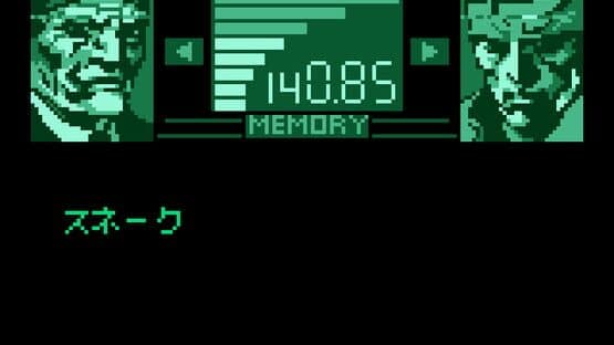 Metal Gear: Ghost Babel — screenshot 3