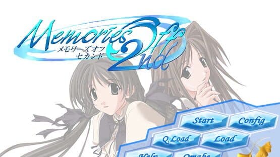 Memories Off 2nd — screenshot 1