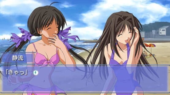 Memories Off 2nd — screenshot 2