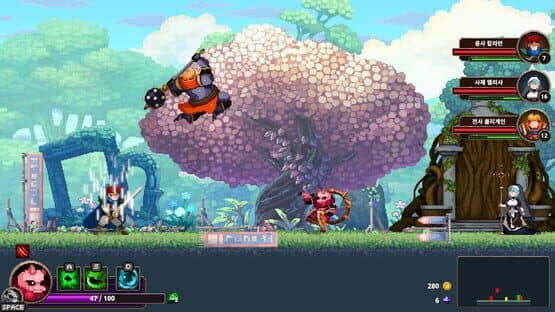 Skul: The Hero Slayer — screenshot 5