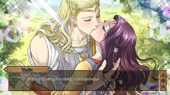 Gods of Love: An Otome Visual Novel — screenshot 8