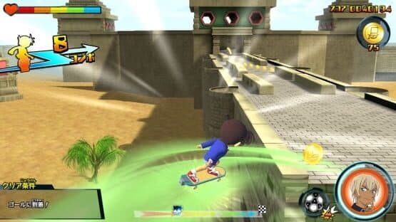 Detective Conan Skateboard Run: Kaitou Kid to Shinpi no Hihou — screenshot 1