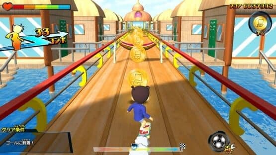 Detective Conan Skateboard Run: Kaitou Kid to Shinpi no Hihou — screenshot 2