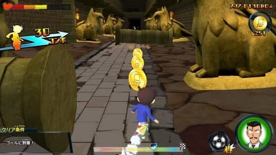 Detective Conan Skateboard Run: Kaitou Kid to Shinpi no Hihou — screenshot 3