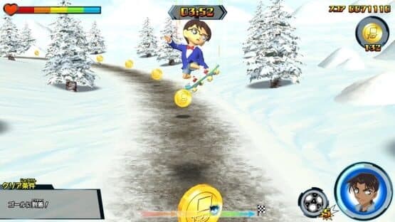 Detective Conan Skateboard Run: Kaitou Kid to Shinpi no Hihou — screenshot 4