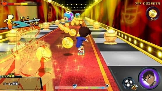 Detective Conan Skateboard Run: Kaitou Kid to Shinpi no Hihou — screenshot 6
