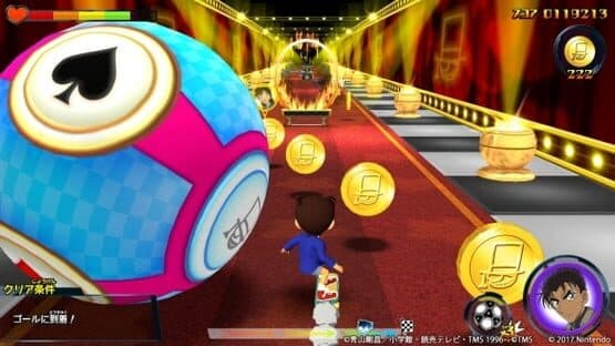 Detective Conan Skateboard Run: Kaitou Kid to Shinpi no Hihou — screenshot 8