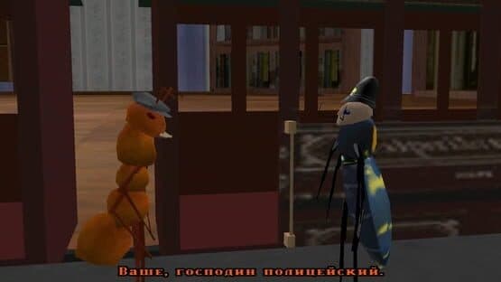 Polnyj ulyot — screenshot 1