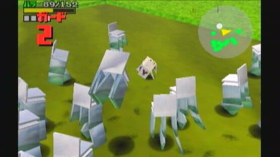 Cubivore: Survival of the Fittest — screenshot 5