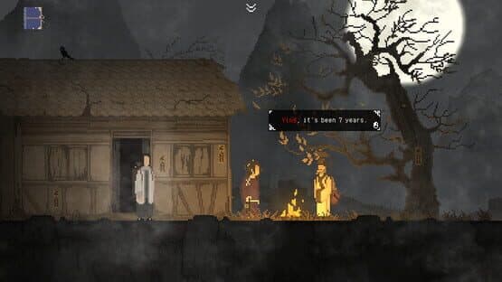 The Rewinder — screenshot 2