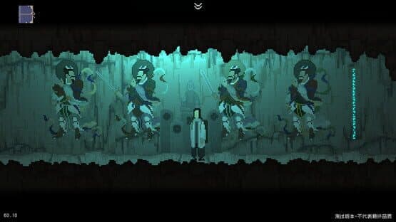 The Rewinder — screenshot 5