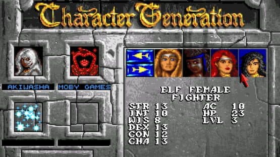 Eye of the Beholder — screenshot 6