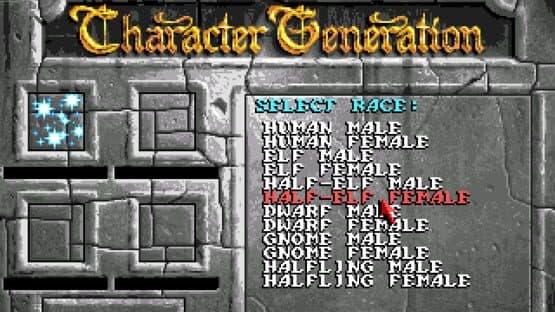 Eye of the Beholder — screenshot 7