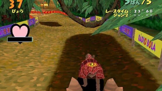 Armadillo Racing — screenshot 1