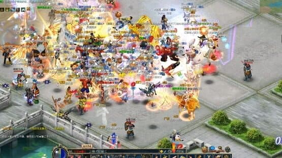 Conquer Online — screenshot 3