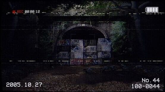 Inunaki Tunnel — screenshot 1