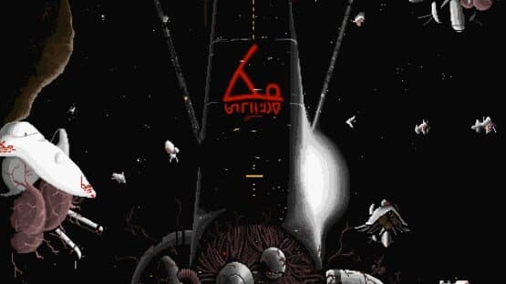 Phalanx — screenshot 3