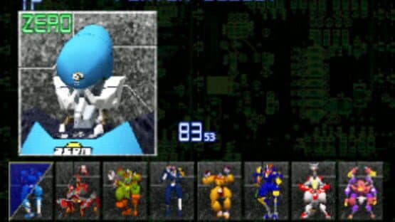 Zero Divide — screenshot 3