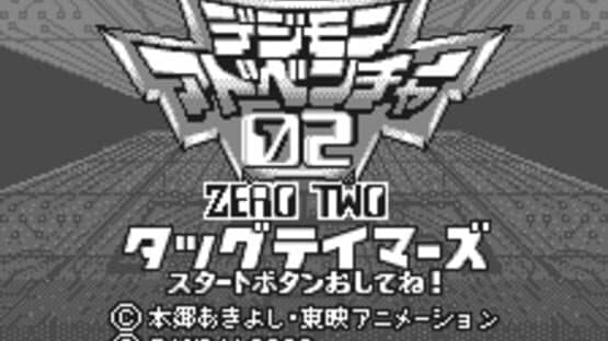 Digimon Adventure 02: Tag Tamers — screenshot 1