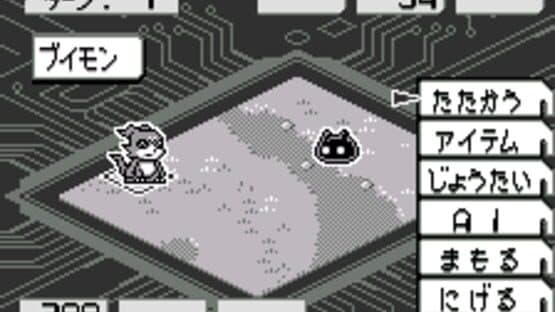 Digimon Adventure 02: Tag Tamers — screenshot 2