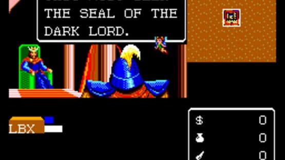 Miracle Warriors: Seal of the Dark Lord — screenshot 3