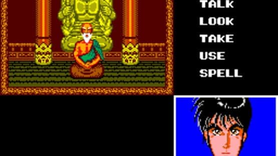 SpellCaster — screenshot 3