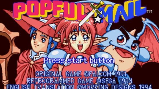 Popful Mail: Magical Fantasy Adventure — screenshot 2