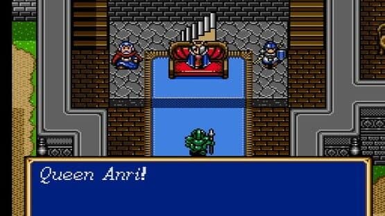 Shining Force CD — screenshot 5