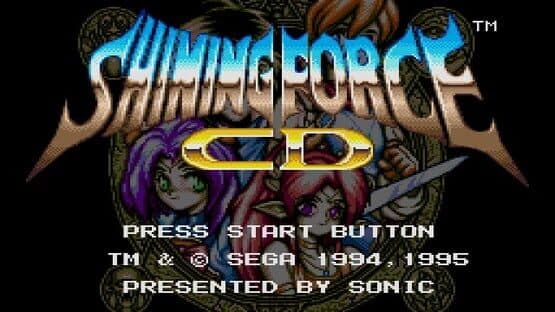 Shining Force CD — screenshot 6